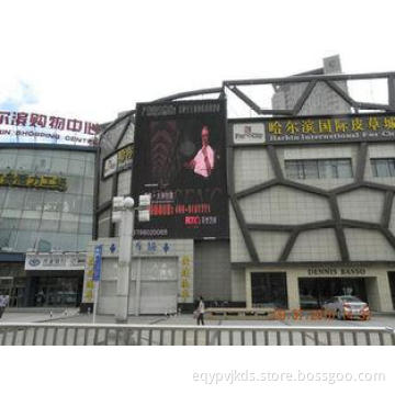 2R1G1B 16mm Outdoor Advertising LED Display Full Color For